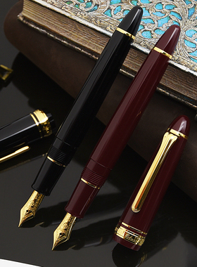 日本直邮Sailor写乐钢笔1521标准鱼雷 21K金尖 纯黑 红金夹 练字