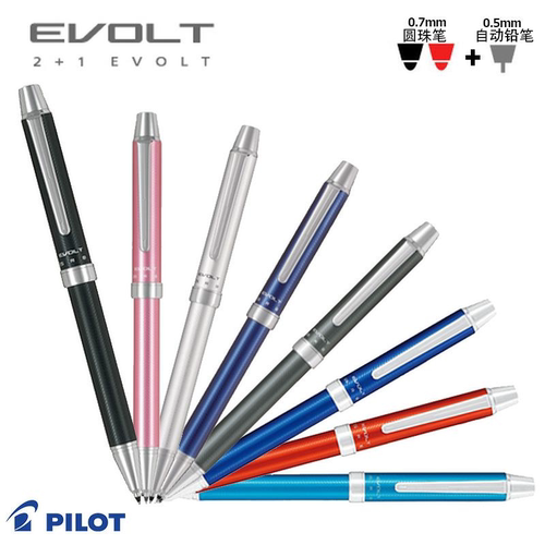日本PILOT百乐BTHE150R金属杆多功能圆珠笔自动铅笔EVOLT 2+1铅笔