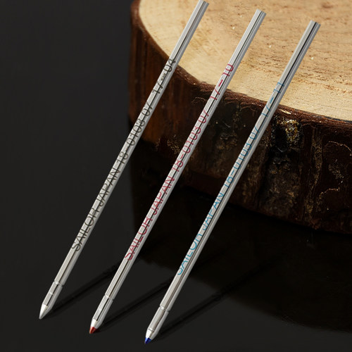 写乐sailor圆珠笔芯金属多功能