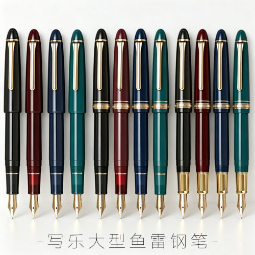 大型鱼雷L系列无帽环金属笔握