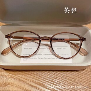 超轻tr90近视眼镜框架素颜可配度数防蓝光女7122 6818丹阳娜娜同款