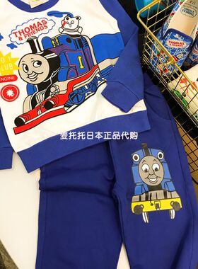 日本托马斯男童家居服秋冬新款