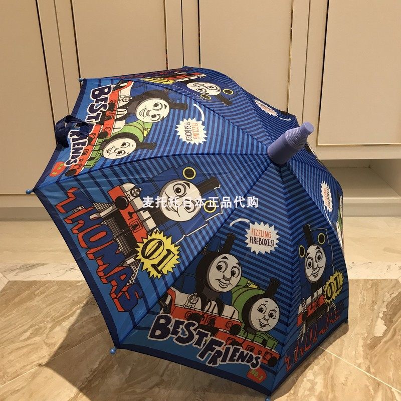 托马斯儿童伞小学生长柄防水套不滴水自动幼儿园宝宝卡通雨伞,婴童用品,儿童雨伞/防晒伞,淘宝优惠券,粉丝福利购,淘宝优惠卷