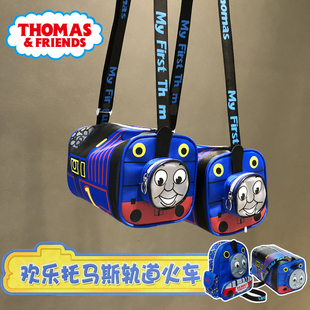 托马斯书包男孩幼儿园斜挎包小童防水单肩旅行包背包 1-6岁潮