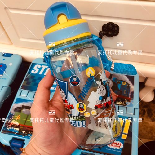 托马斯日本儿童防漏吸管水杯便携