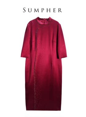 六礼旗袍礼服中式国风婚纱刺绣