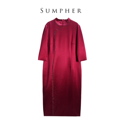 六礼旗袍礼服中式国风婚纱刺绣