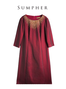 慕T姿2024冬专柜折扣精选品牌女装高端酒红色慕天姿连衣裙 -17722