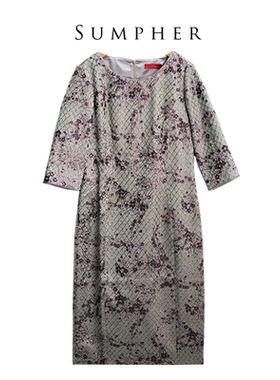 【六礼】专柜折扣女装新款洋气通勤百搭气质时尚紫花连衣裙-17615