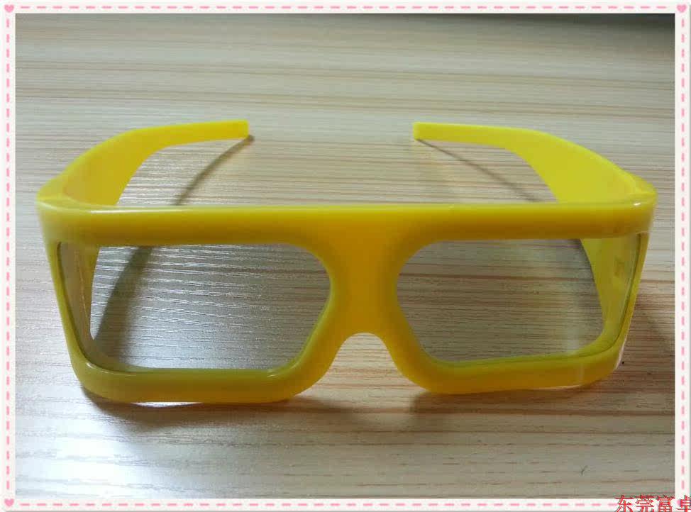 Lunettes 3D      - Ref 2622526 Image 5
