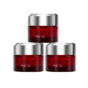 包邮 5个 小样 Olay玉兰油新生塑颜金纯面霜14g