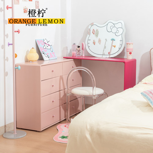 【多巴胺N0.1】少女心简约化妆桌