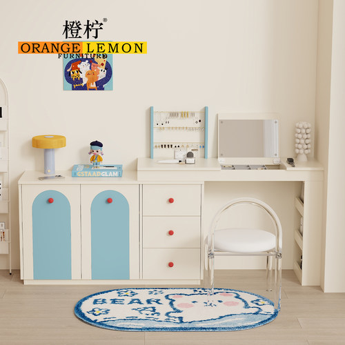 【李佳奇推荐】伸缩移动转角桌子