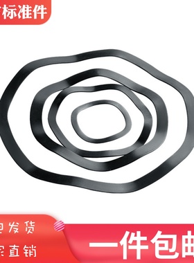 波形弹簧垫片轴承波型波纹垫圈  JB/T7590三四五六峰波浪弹性锰钢