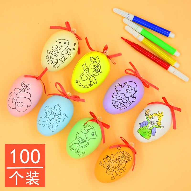 复活节彩蛋diy儿童手工制作塑料鸡蛋玩具绘画涂色幼儿园礼物