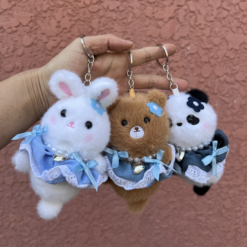 可爱小熊玩偶挂件小兔子毛绒玩具熊猫挂饰小号抓机娃娃活动礼品
