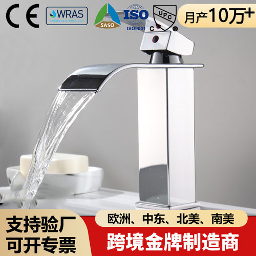 龙头卫生间水龙头冷热两用面盆洗手盆加高金色面盆龙头欧盟ce认证