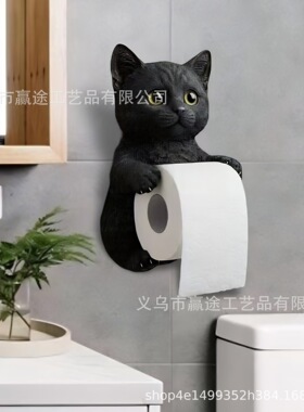 跨境爆款可爱猫咪纸巾架厕所家居装饰品树脂摆件高级感小众工艺品