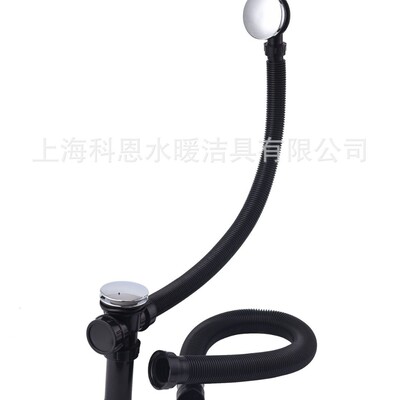 浴缸下水器ABS加粗大流量排水管全铜按压弹跳脚踩下水头浴缸配件