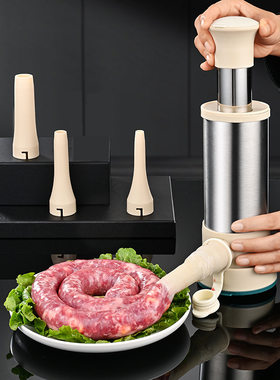 新品跨境猪肉腊肉灌肠神器厨房工具肉丸制作器虾球工具灌香肠腊肠
