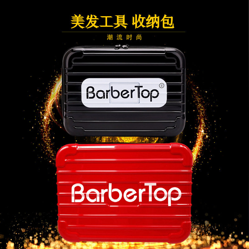 工具收纳包10寸腰包剪刀电推美容美发化妆包发型师理发工具箱便携