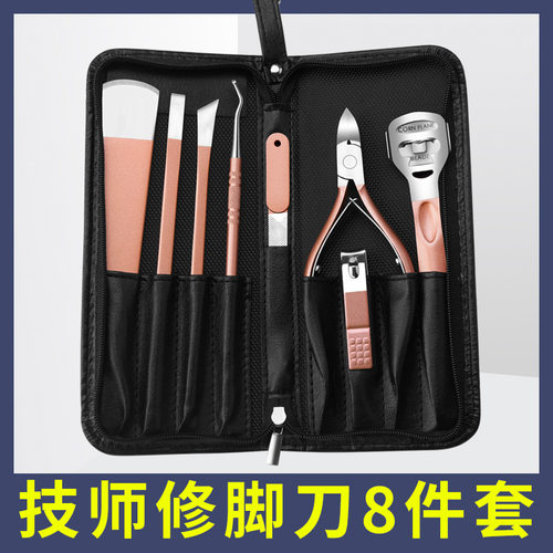 扬州三把刀扦脚刀家用工具甲沟嵌甲鹰嘴钳指甲刀修老茧修脚刀套装
