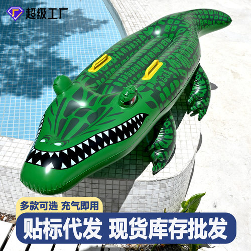 跨境水上浮排批发充气大鲸鱼水上乐园冲浪大鲸鱼坐骑成人充气浮排