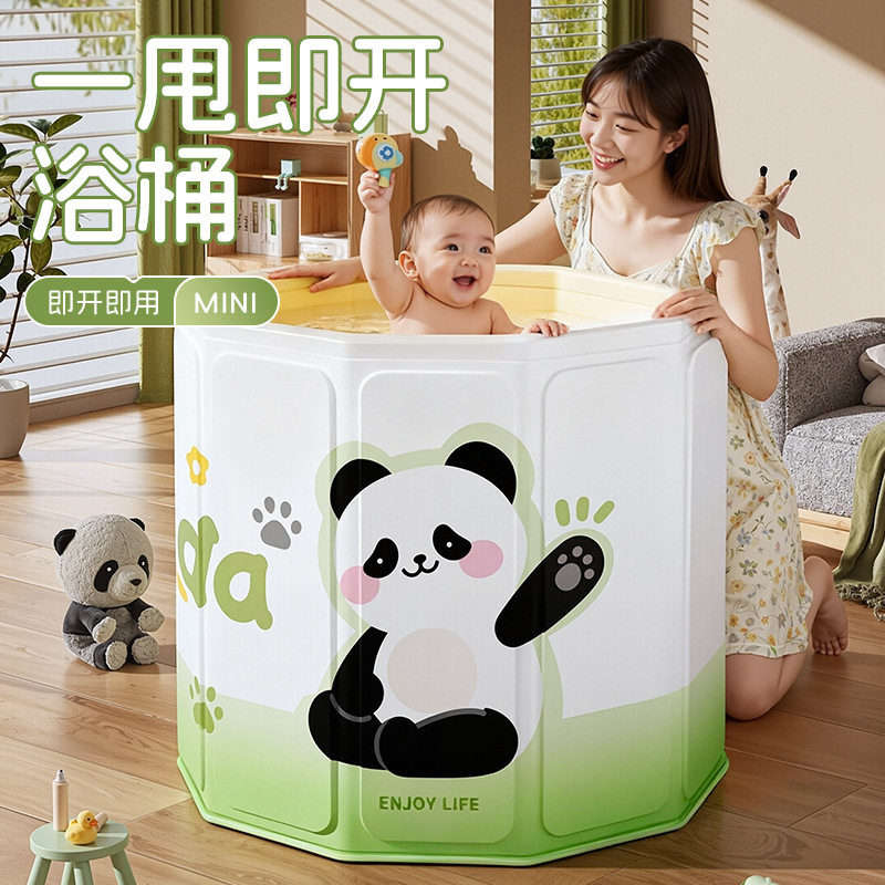 泡澡桶婴儿沐浴桶可折叠洗澡盆家用宝宝游泳桶浴桶恒温洗澡桶批发