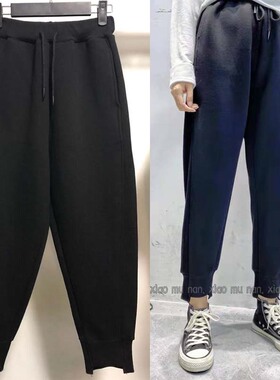 小木南89110休闲哈伦裤女九分运动裤萝卜裤加厚韩版显瘦小脚卫裤