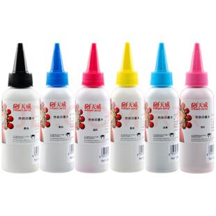 天威适用爱普生热转印墨水R330 004 002 L3153 4168 3118 672