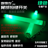 夜夜龙专利夜光双节棍超高亮抗摔按键开关表演发光双截棍成人儿童