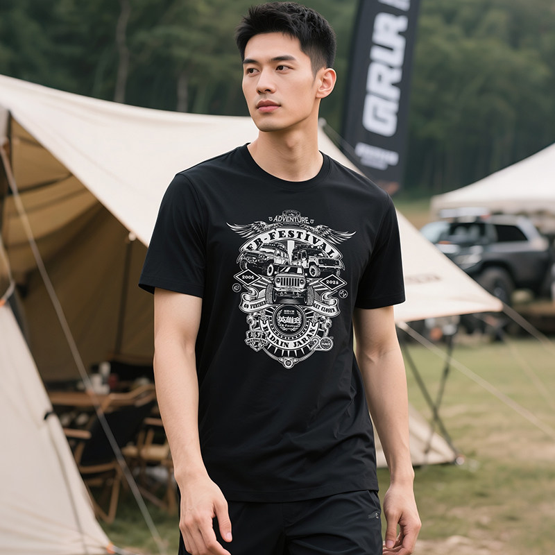 e族二十周年阿拉善英雄会纪念短袖T恤衫B款巴丹吉林男女团队半袖t