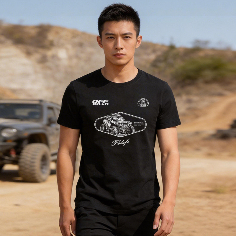 自由基地夏季新品越野原创设计印花图案硬派兄弟短袖队服透气T恤