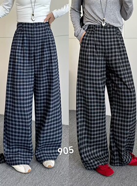 SSGG905 高级感小个子时尚百搭格子裤女秋季高腰显瘦直筒阔腿长裤
