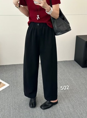 SSGG502小个子百搭时尚西装裤女2025秋季高腰显瘦直筒休闲九分裤