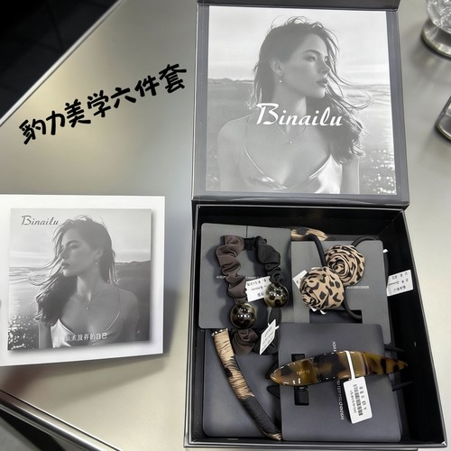 日常微光 Glimpse｜比奈鹿豹力美学复古轻奢 豹纹发饰发箍夹6件套