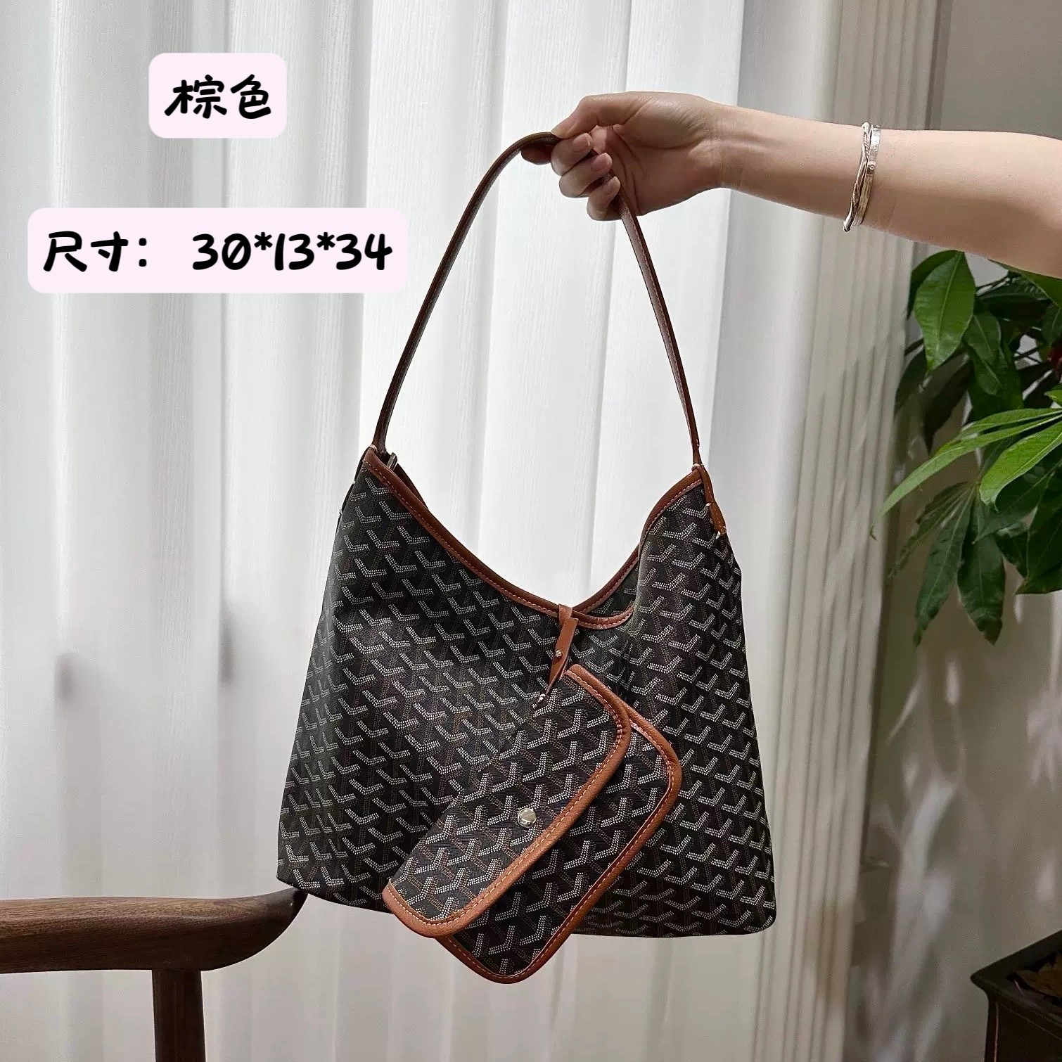 日常微光 Glimpse｜经典老花托特包 复古慵懒风 大容量轻奢高级感