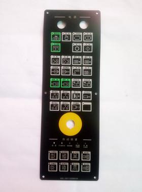 发那科注塑机面膜纸A86L-0001-0295CHAFANUC法那科注塑机配件