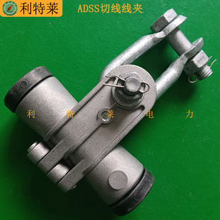 切线线夹 ADSS悬垂线夹ADSS光缆直线悬垂夹具出口木杆用adss光缆