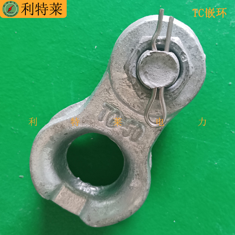 TC嵌环 TC-5TC-7TC-10TC-12TC-16TC心形环光缆连接金具 拉线金具