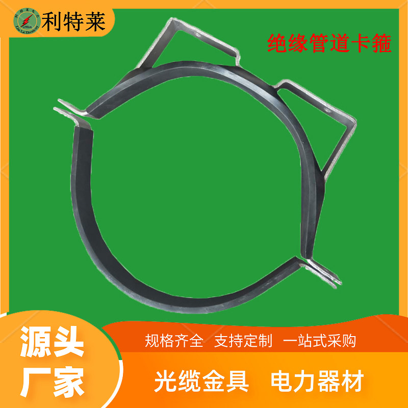 接地线 jdx-70-2000光缆接地装置opgw光缆接地线架空线路金具线夹