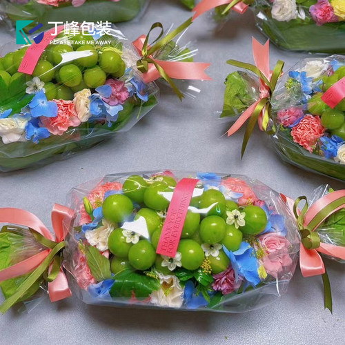 糖果型创意包装耗材辅料集合