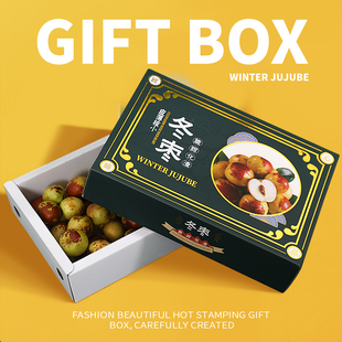 丁峰·冬枣包装盒3-5斤装沾化山东大枣通用枣子包装水果礼盒空盒