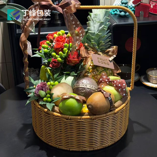法式藤编水果鲜花手提篮