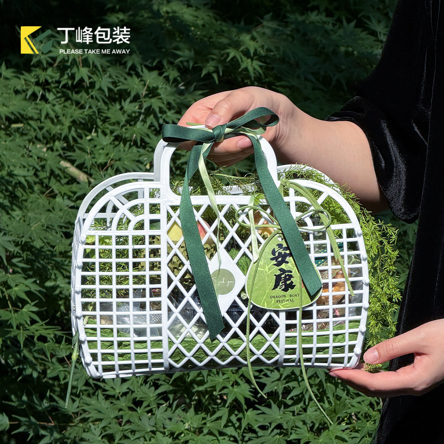 丁峰&middot;端午节粽子糕点手提包 特产礼品收纳包装篮 手提包型礼品袋