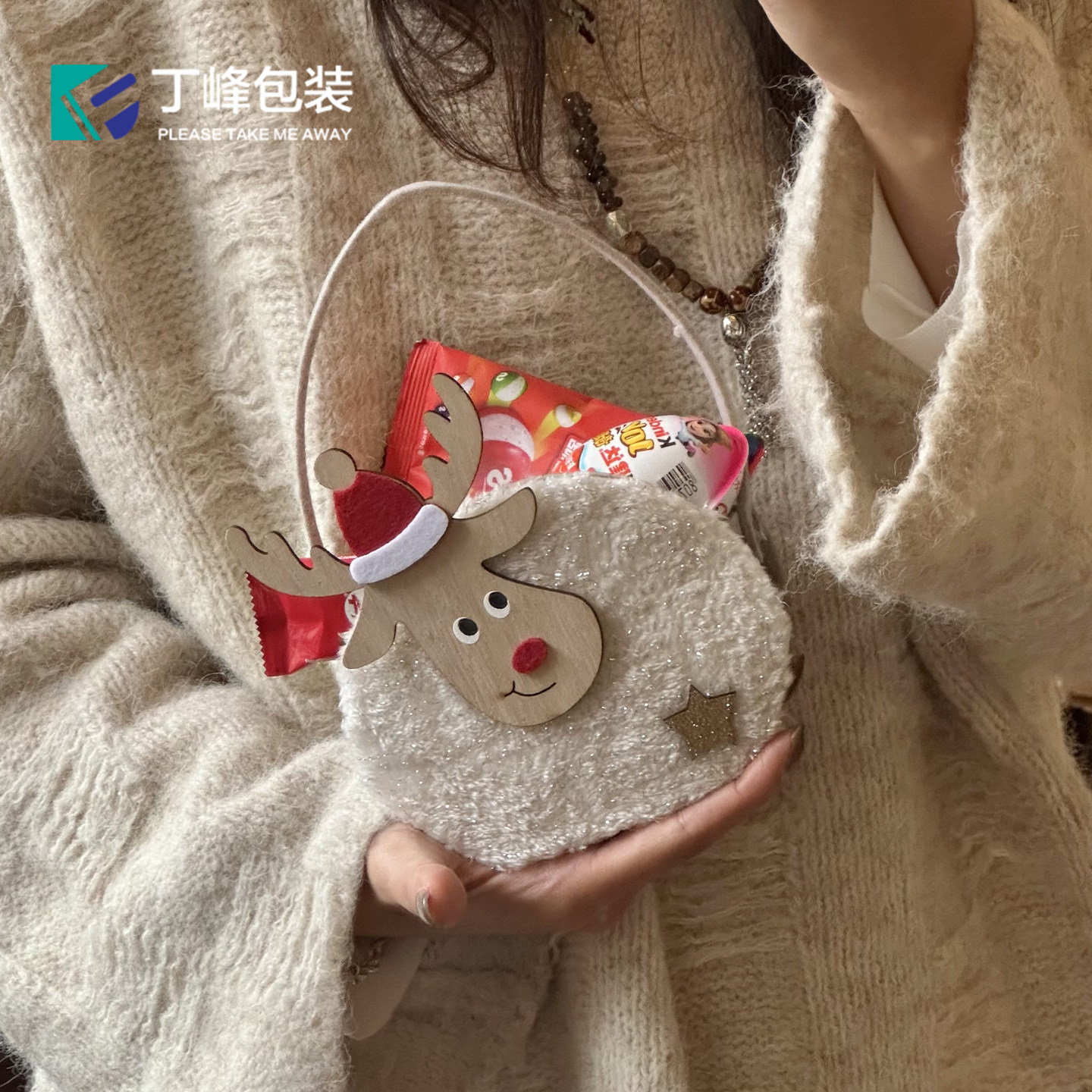 丁峰&middot;圣诞节毛毡盒卡通创意圣诞树造型平安果/糖果/零食包装礼盒