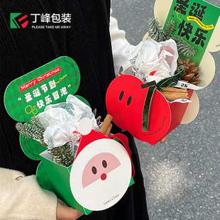 丁峰包装·圣诞苹果陈列盒圣诞节平安果礼物盒单粒装苹果小礼盒