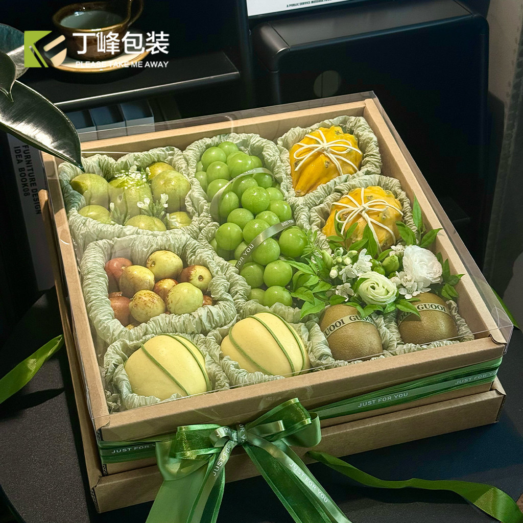 丁峰&middot;纯色透明盖手提水果通用礼盒 毕业谢师束脩六礼包装盒