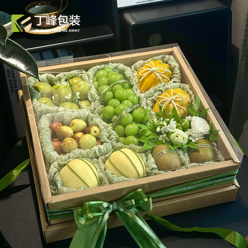 纯色透明盖手提水果通用礼盒