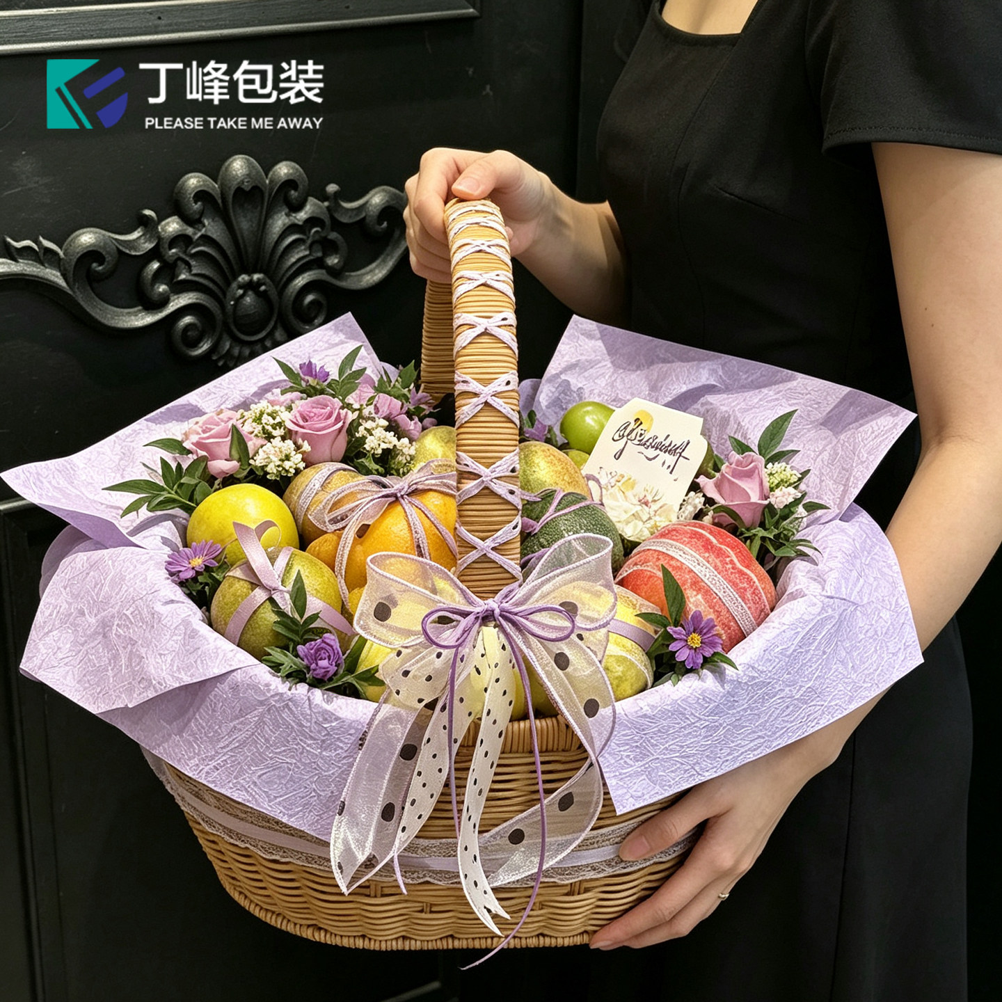 丁峰&middot;高档鲜花水果篮 节日送礼伴手礼手提篮 大容量法式包装礼篮